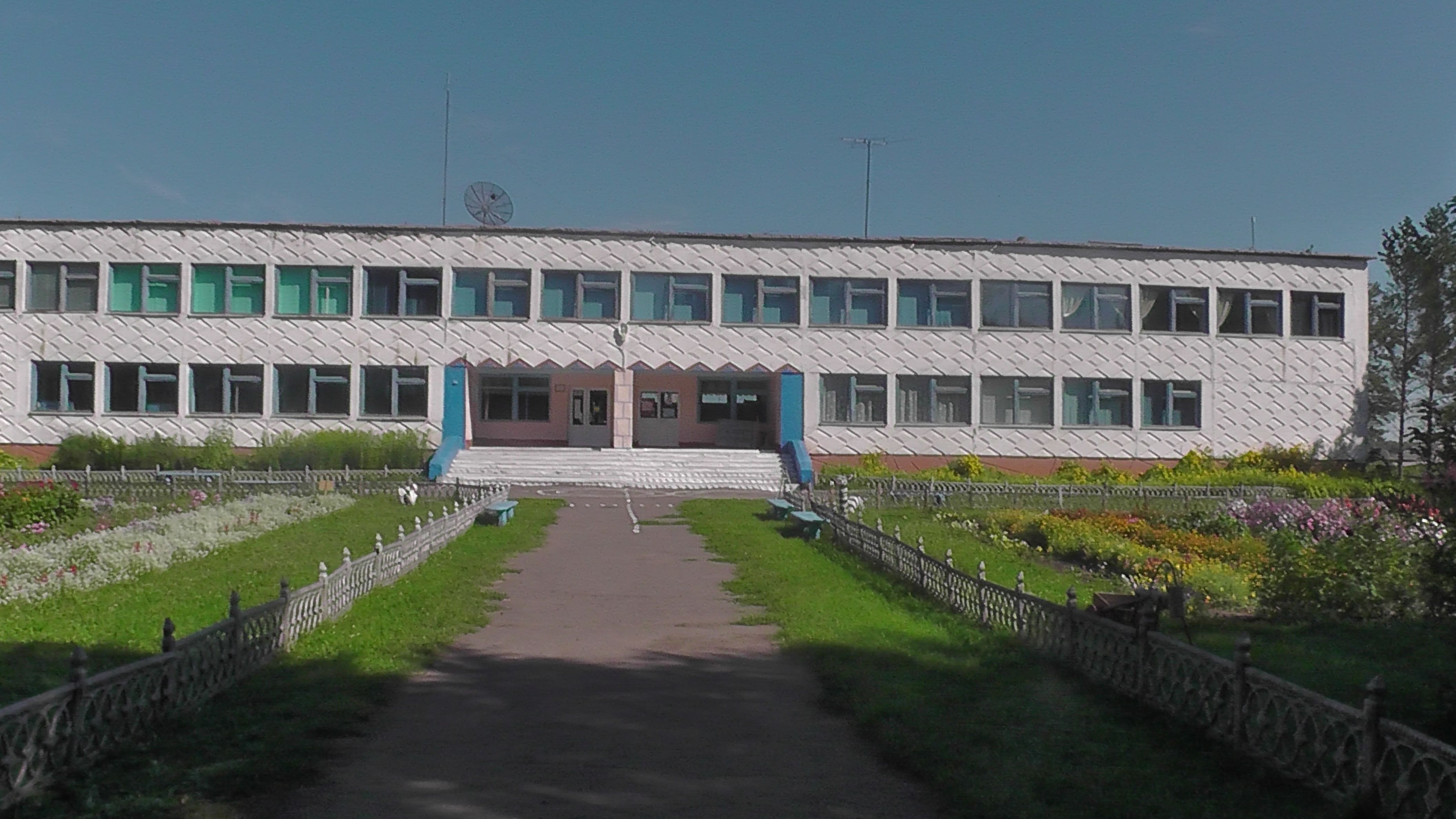 МБОУ &amp;quot;Рагозинская СШ&amp;quot;