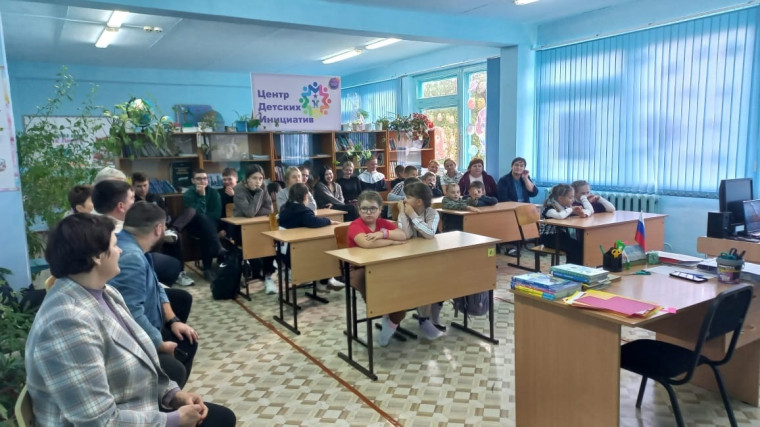 День Солидарности!.