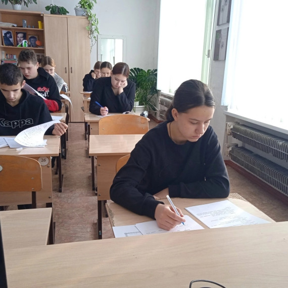 Муниципальный этап ВсОШ.