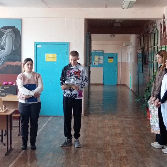 Акция «Герой моей семьи».