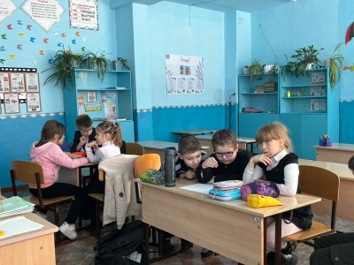 День Математики.